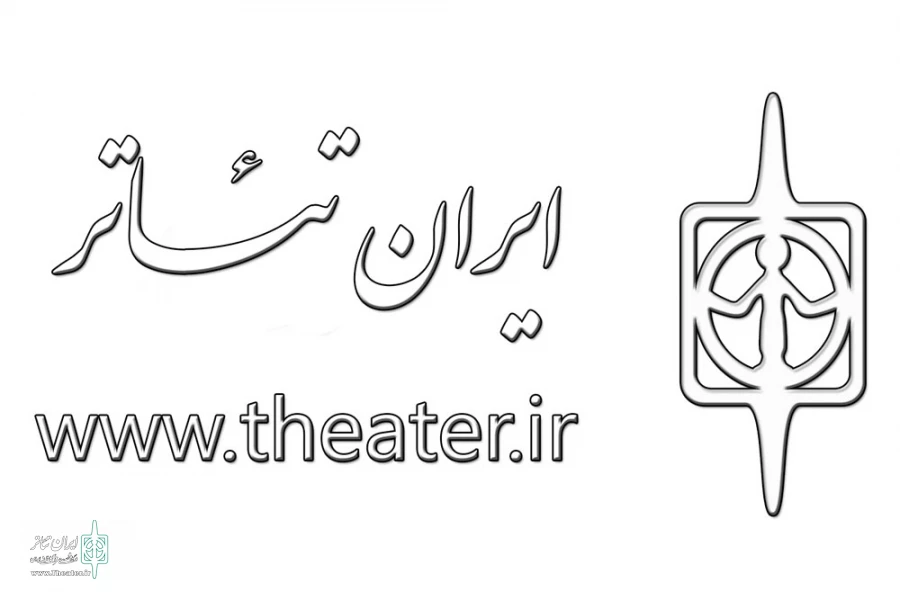 راه اندازی کهگیلویه و بویراحمد