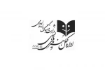 آخرین مهلت تکمیل ثبت نام بیمه تامین اجتماعی هنرمندان تئاتر اعلام شد 2