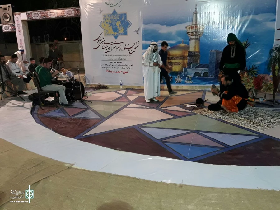 گزارش تصویر ششمین جشنواره ملی آیینی نمایشی  رضوی در یاسوج