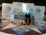 گزارش تصویر ششمین جشنواره ملی آیینی نمایشی  رضوی در یاسوج