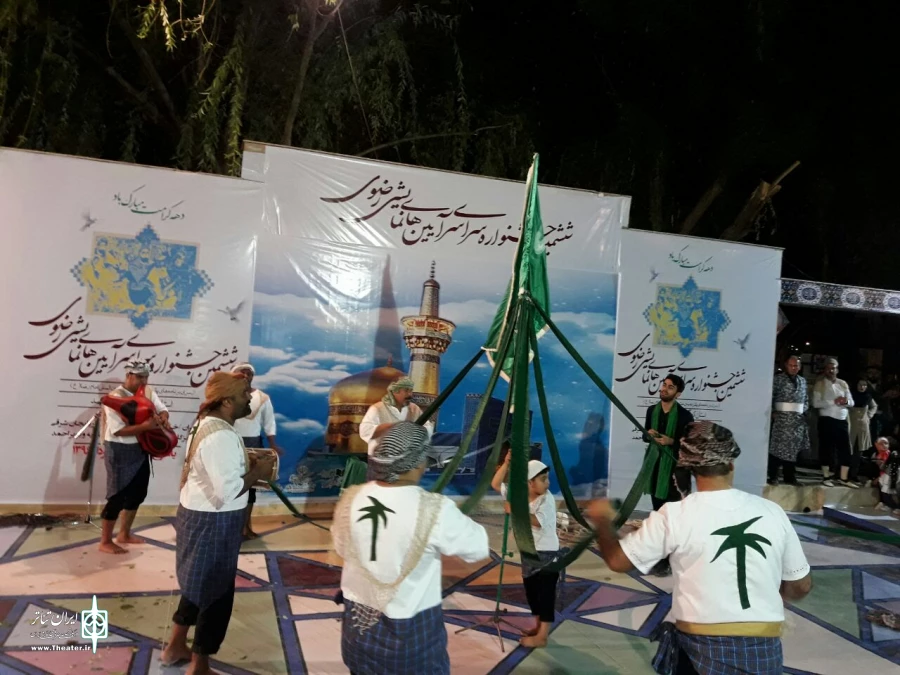 گزارش تصویر ششمین جشنواره ملی آیینی نمایشی  رضوی در یاسوج