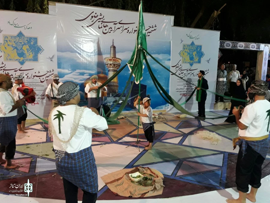گزارش تصویر ششمین جشنواره ملی آیینی نمایشی  رضوی در یاسوج
