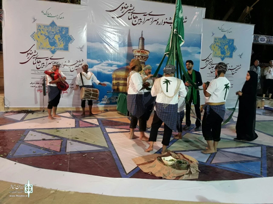 گزارش تصویر ششمین جشنواره ملی آیینی نمایشی  رضوی در یاسوج