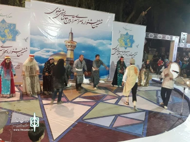 گزارش تصویر ششمین جشنواره ملی آیینی نمایشی  رضوی در یاسوج