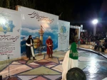 گزارش تصویر ششمین جشنواره ملی آیینی نمایشی  رضوی در یاسوج