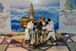 روز دوم جشنواره