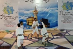 روز دوم جشنواره