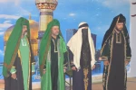 ششمین جشنواره ملی آیین های نمایشی در فرهنگ رضوی از هفتم تا دهم مردادماه  1396 یاسوج در حال اجراست  6