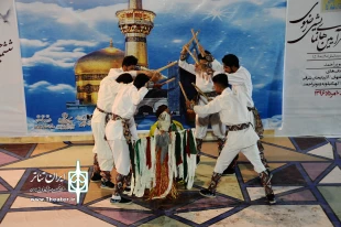 ششمین جشنواره ملی آیین های نمایشی در فرهنگ رضوی از هفتم تا دهم مردادماه  1396 یاسوج در حال اجراست  5
