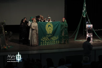گزارش تصویری اختتامیه ششمین جشنواره ملی آیینی نمایشی رضوی