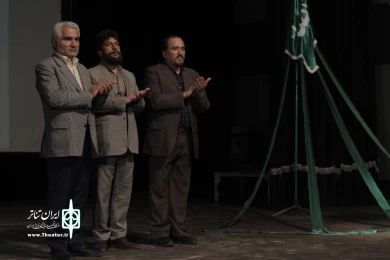 گزارش تصویری اختتامیه ششمین جشنواره ملی آیینی نمایشی رضوی
