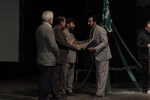 گزارش تصویری اختتامیه ششمین جشنواره ملی آیینی نمایشی رضوی