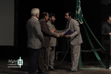 گزارش تصویری اختتامیه ششمین جشنواره ملی آیینی نمایشی رضوی