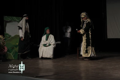 گزارش تصویری اختتامیه ششمین جشنواره ملی آیینی نمایشی رضوی