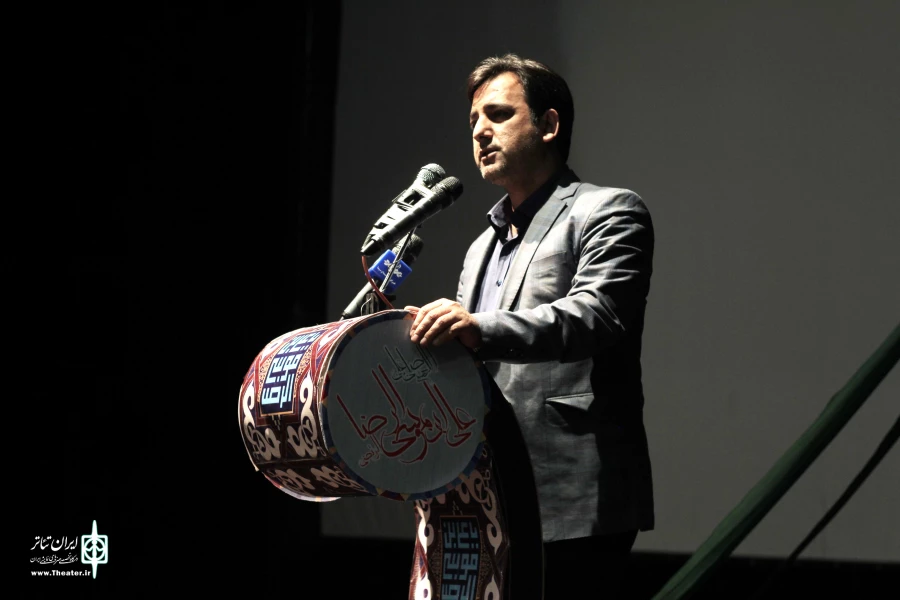 بهداروند