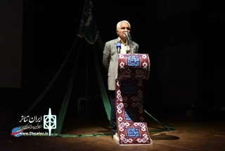 آیین اختتامیه ششمین جشنواره ملی آیین های نمایشی رضوی با حضور ۷ استان کشور در یاسوج  برگزار شد