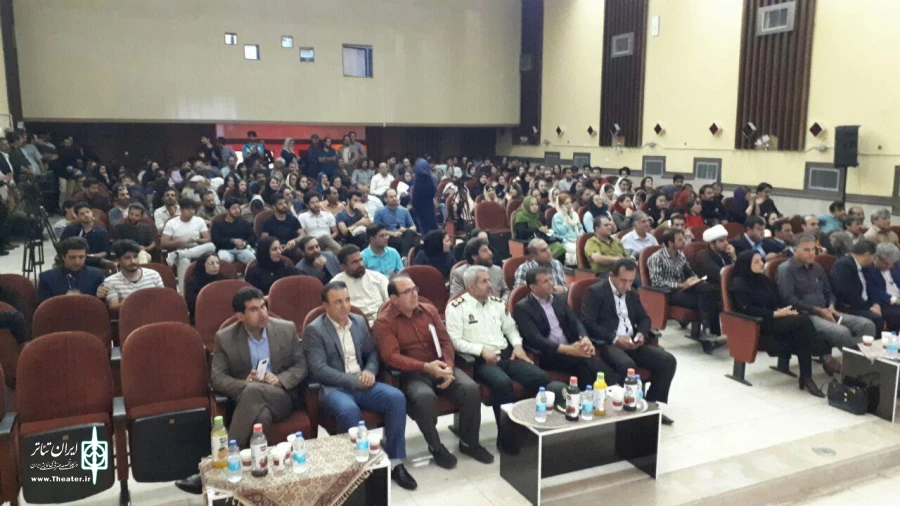 گزارش تصویری آیین اختتامیه ی بیست و نهمین جشنواره تئاتر استان کهگیلویه و بویراحمد