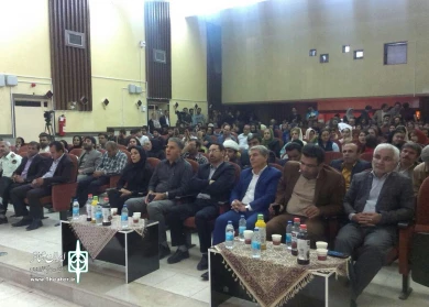 گزارش تصویری آیین اختتامیه ی بیست و نهمین جشنواره تئاتر استان کهگیلویه و بویراحمد
