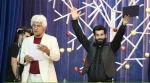 گزارش تصویری اختتامیه بیست و نهمین جشنواره تئاتراستان کهگیلویه و بویراحمد