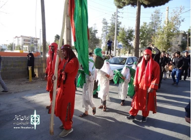 تعزیه در یاسوج