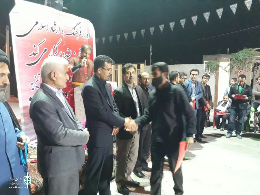 آغاز حرکتی نو در حمایت از گروه های نمایشی و تعزیه کهگیلویه وبویراحمد 2