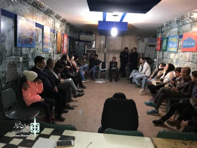 نمایش‌نامه «پذیرش»  در حوزه هنری یاسوج خوانش شد