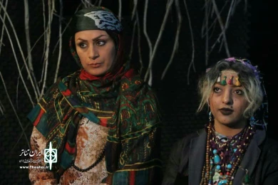 گزارش تصویری نمایش «سرگذشت چند غریق به استشهاد دار و درخت» درجشنواره فجر استانی بوشهر