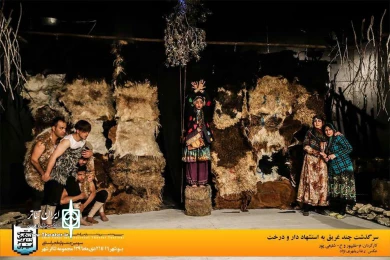 گزارش تصویری نمایش «سرگذشت چند غریق به استشهاد دار و درخت» درجشنواره فجر استانی بوشهر