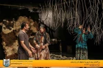 گزارش تصویری نمایش «سرگذشت چند غریق به استشهاد دار و درخت» درجشنواره فجر استانی بوشهر