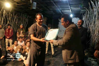 گزارش تصویری نمایش «سرگذشت چند غریق به استشهاد دار و درخت» درجشنواره فجر استانی بوشهر