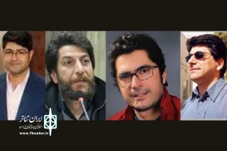 معرفی داوران بازبین ششمین جشنواره منطقه ای تئاترمعلولین  یاسوج