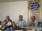 هم زمان با برگزاری هفتمین جشنواره ملی آیین های  نمایشی  در فرهنگ رضوی،  کارگاه آموزشی «نمایش و آیین» در هتل پارسیان  یاسوج برپا شد. 2