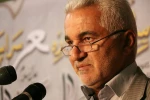 مدیرکل فرهنگ و ارشاد اسلامی کهگیلویه و بویراحمد گفت: منتخب هفتمین جشنواره ملی آیین نمایشی رضوی به جشنواره بین المللی تئاتر مریوان راه می یابد 2