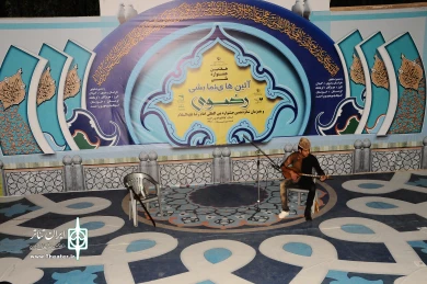 گزارش تصویری از هفتمین جشنواره آیین های نمایشی در فرهنگ رضوی  یاسوج