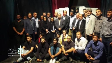 گزارش تصویری «مرثیه ای بر یک رویا» به کارگردانی محسن فتحی در دهدشت