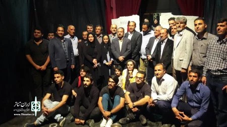 گزارش تصویری «مرثیه ای بر یک رویا» به کارگردانی محسن فتحی در دهدشت