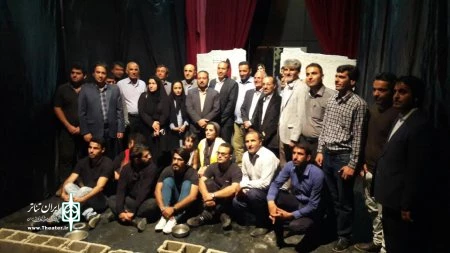 گزارش تصویری «مرثیه ای بر یک رویا» به کارگردانی محسن فتحی در دهدشت
