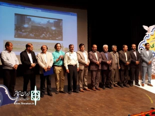 گروه های برگزیده  هفتمین جشنواره ملی آیین های  نمایشی رضوی  در یاسوج ، معرفی شدند  4