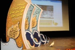 گزارش تصویری هفتمین جشنواره  نمایش آیینی در فرهنگ رضوی
