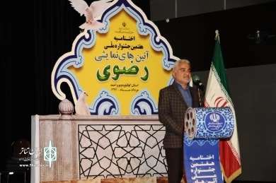 دهبانی پور  مدیر کل فرهنگ و ارشاد اسلامی