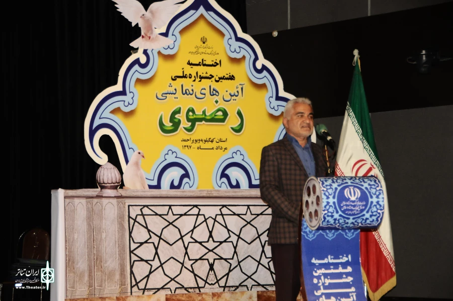 دهبانی پور  مدیر کل فرهنگ و ارشاد اسلامی