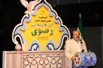 اردشیر صالح پور داور جشنواره