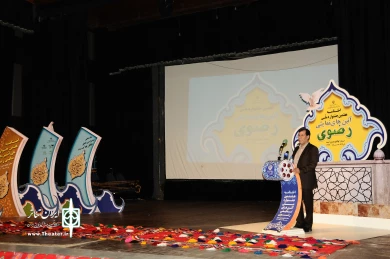 احمدی استاندار کهگیلویه وبویراحمد