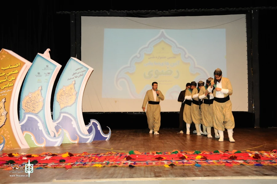 گزارش تصویری هفتمین جشنواره  نمایش آیینی در فرهنگ رضوی