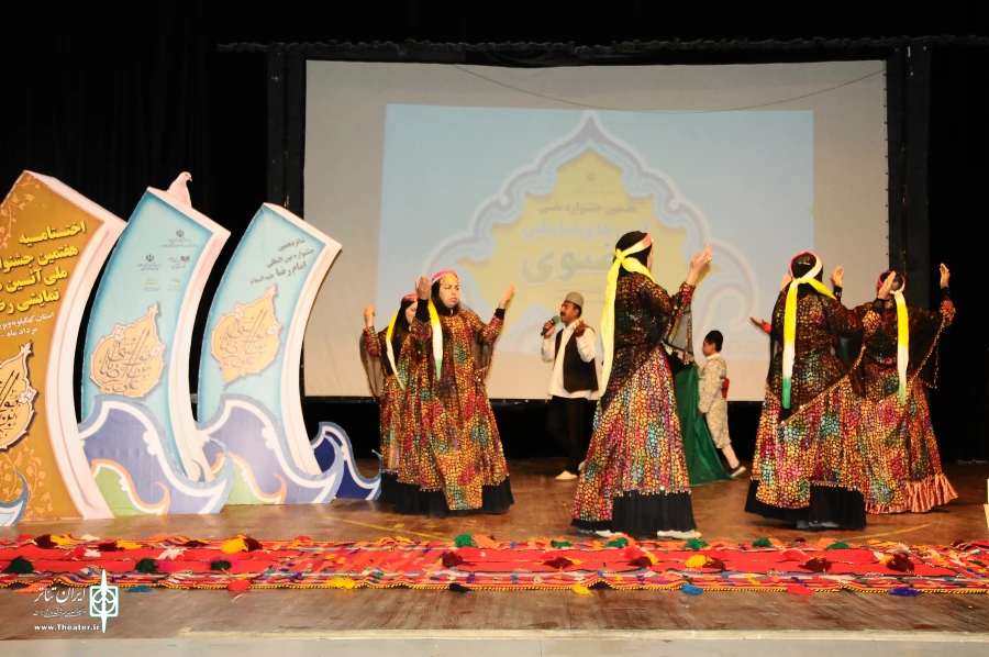 گزارش تصویری هفتمین جشنواره  نمایش آیینی در فرهنگ رضوی