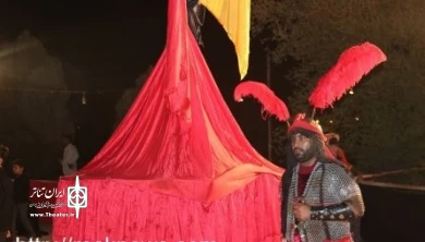 گزارش تصویری از تعزیه در گچساران