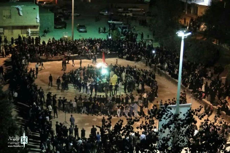 تعزیه