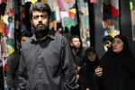 فصل سرد گرمسیر