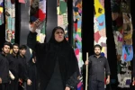 فصل سرد گرمسیر