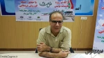 کارگاه نمایش
